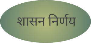 Picsart_26-01-03_13-06-16-213